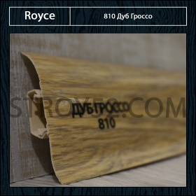 Дуб Гроссо 810